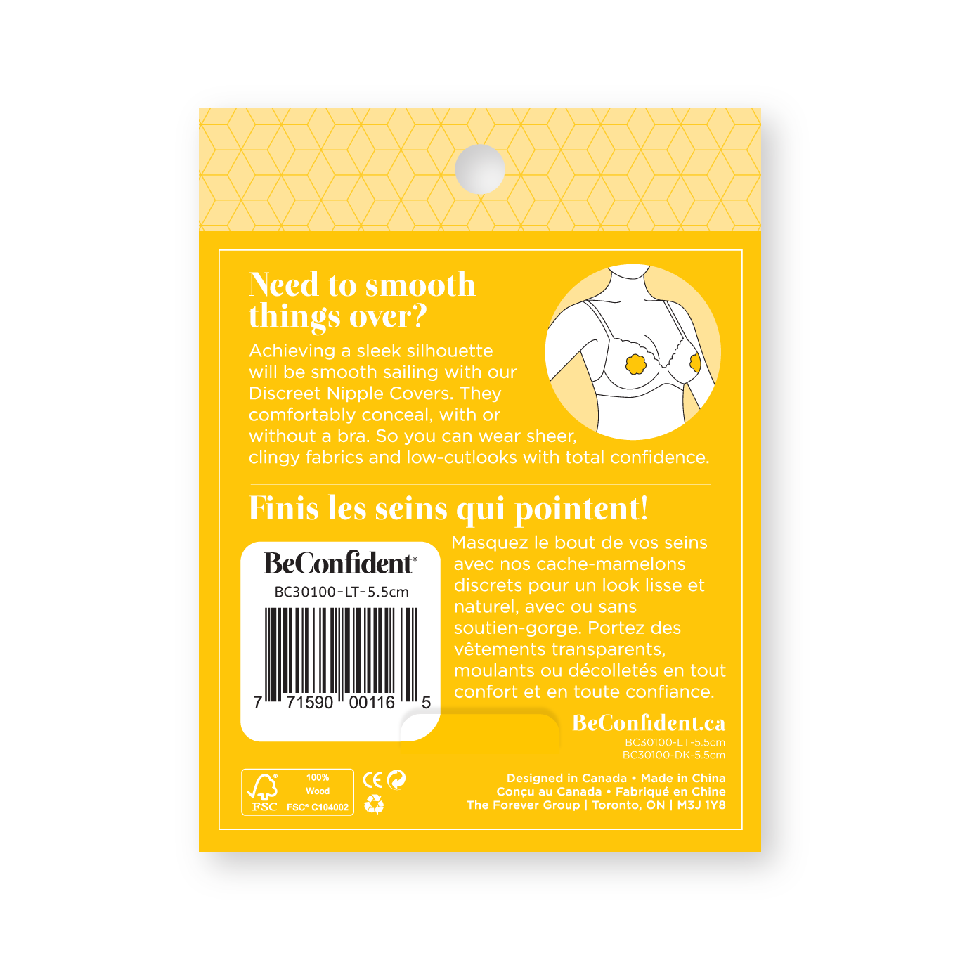 Discreet Nipple Cover (3 pair)